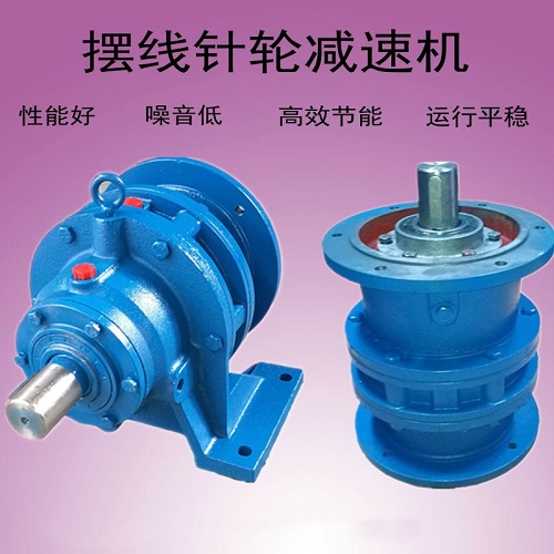 湖北武漢減速機公司高品質BWD擺線針輪減速機隆重上市